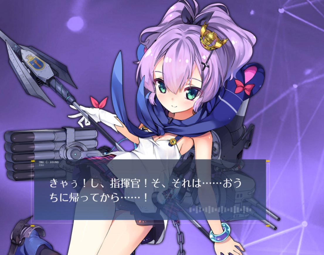 Lilith_plant's tweet photo. エロOKになってる。 https://t.co/Rj4qDxB8eI