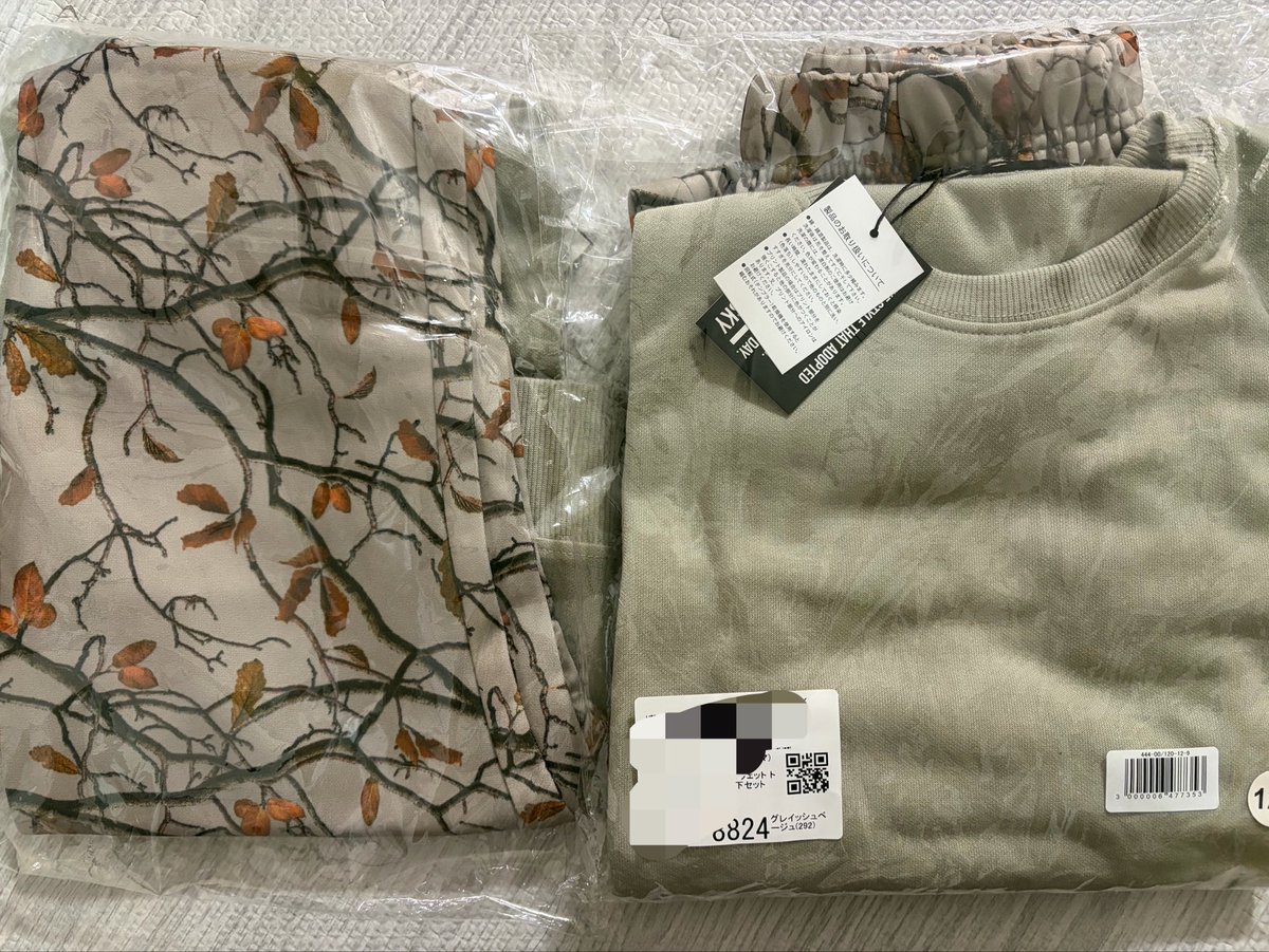 79mochi's tweet photo. ZOZOで注文したものと届いたものが全然違った。返品申請中なんだけど、申請通らないこととかあるのかなぁ。

息子、絶対こんなの着ないよ😅 https://t.co/aa8AXomeLE