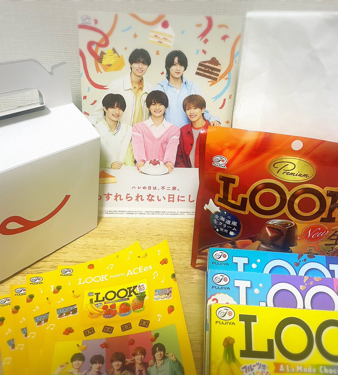 wssraaim's tweet photo. 仕事終わりにファミマと不二家はしごしてきた！

#ACEes #ぼくらは今日もルックな気分 #SmileSwitch #不二家 https://t.co/Ofp6Ealki2