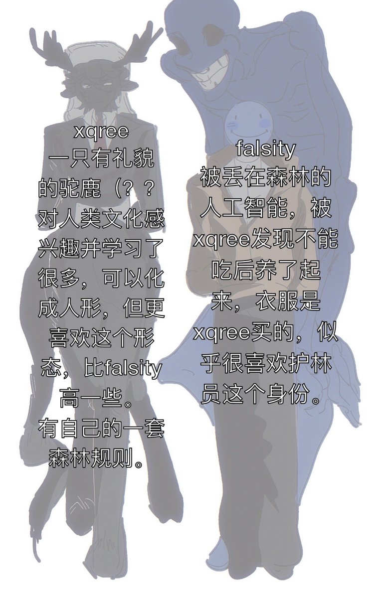 mlmcgod's tweet photo. #xqree #falsity #falsityxqree https://t.co/UUByIrgp6b