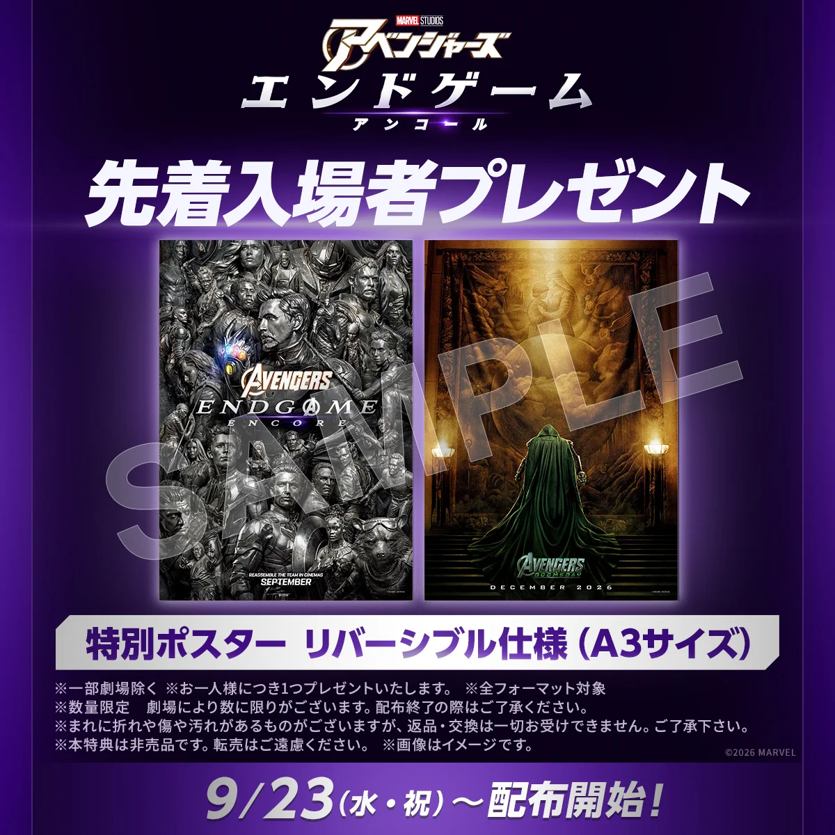 ペ on X: 