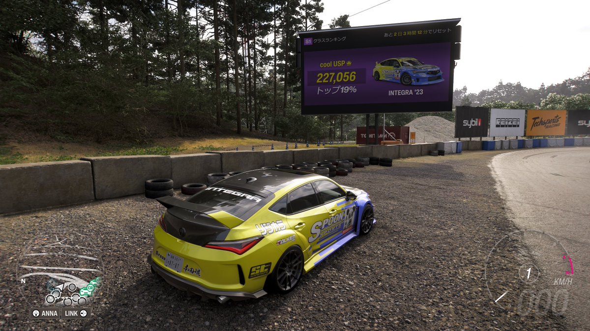 coolUSP's tweet photo. 激ムズですやん… 
#Forzahorizon6 https://t.co/rjIicFJvQN