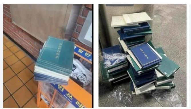 kwonai0888's tweet photo. At least Daesung album did not ended up in trash 😭 https://t.co/28HIQpJkMj