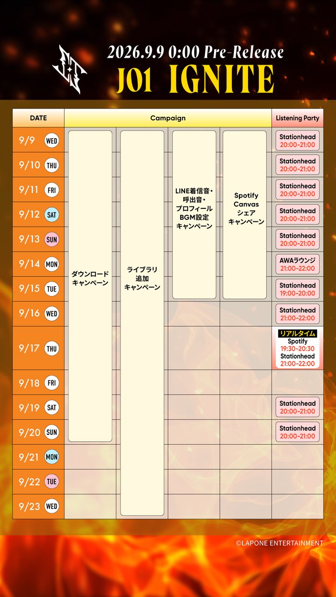 official_jo1's tweet photo. [📢]

'IGNITE' リリース記念
各種デジタルキャンペーン開催決定！

#JO1 #AAO #JO1_IGNITE
#東京リベンジャーズ #東リベ
#toman_anime https://t.co/EFIZOBcQGS