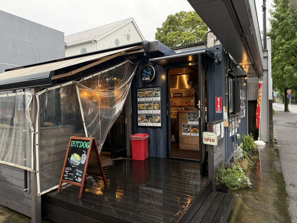 imachiyo's tweet photo. 2026 9/7
23cafe
クラッシックドックセット
1200円

久しぶりに連絡が来たのでラストオーダーギリギリで参上😄

フライドオニオンとピクルスがたっぷり乗っかったホットドッグ🌭
旨し👍 https://t.co/AjbVScXZ9m