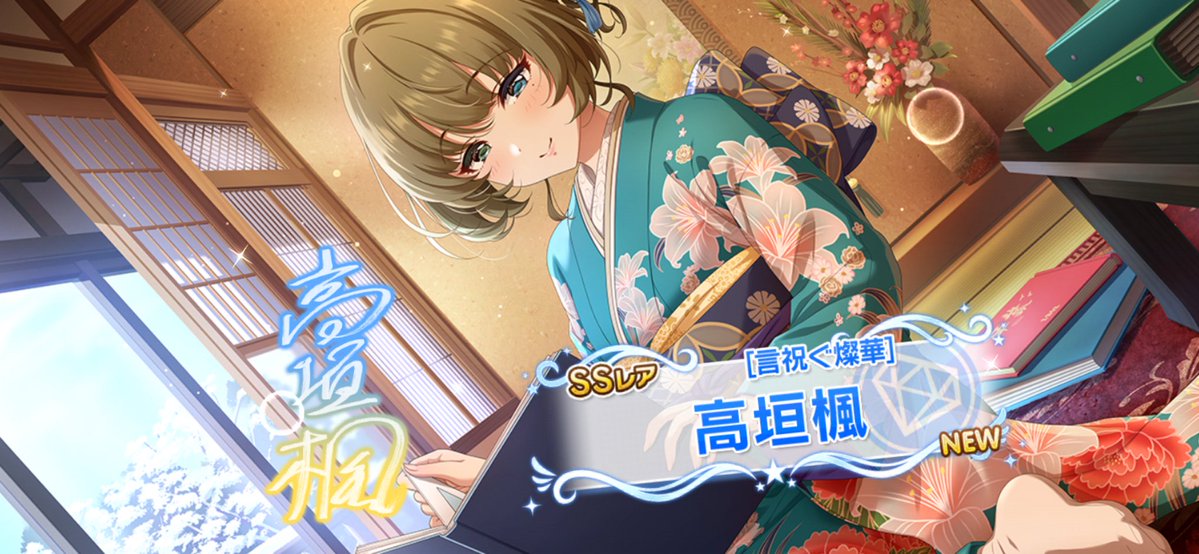oil4598's tweet photo. いやいやいや…………え？？？？？
4枚…？？？？？？？？？？？？ https://t.co/3JlYSl9TYF