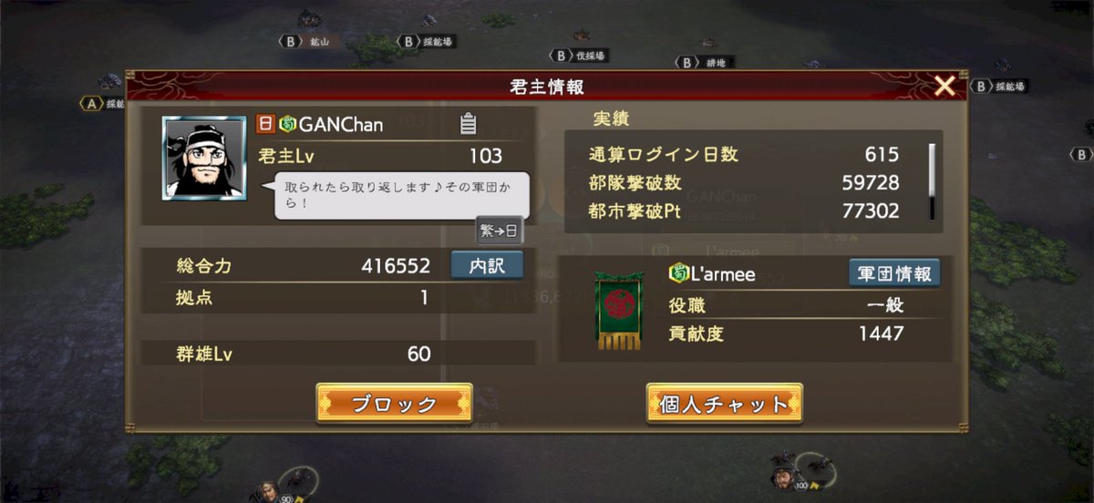 7222Gunboy's tweet photo. 【記録用】白。
鯖移動してもわかるように。 https://t.co/sVfqZzFF8x