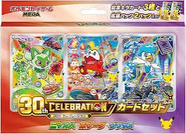 Harley4432's tweet photo. ローソン入荷情報ℹ️🔥

【ポケモンカード入荷10月まとめ】

※ストームエメラルダ✅

•10/6  最��1 BOX📦

•10/7  最大1 BOX📦

※スタートデッキ100✅

•10/6 最大5個📦

※30th CELEBRATION カードセット✅

•10/16 カードセット　各最大6個📦2種類
（朝7:00 購入可🉑）

•10/17 カードセット　各最大6個📦2種類
（朝7:00 購入可🉑）

ストームエメラルダは入荷数も少なく、 BOX売り店舗もあるとの事‼️10月なので期間も長い為、忘れないようにいいね、リポスト、フォロー、保存して情報を把握しときましょう‼️
#ストームエメラルダ　＃スタートデッキ100 ＃ポケモンカード　＃ローソン
＃30thCELEBRATIONカードセット
