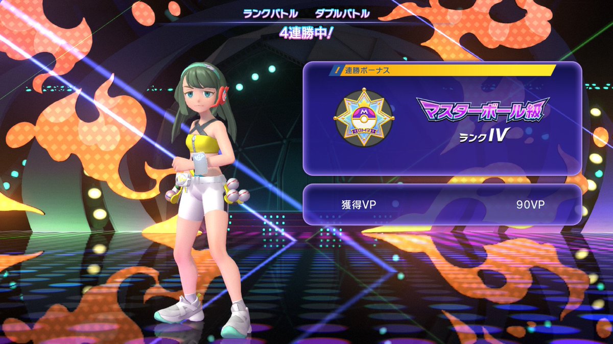 Lyine_'s tweet photo. 昨日の敗北塗れの揺り戻し来た。４連勝して滑り込みでマスボ級入り。
ついでに嬉しい感じの称号も https://t.co/fNbZQKvOxf