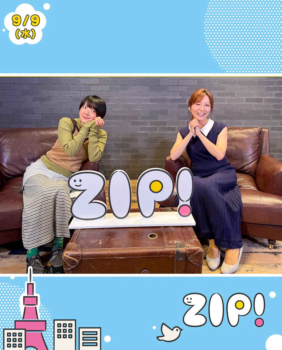 ZIP! 【公式】 on X: 