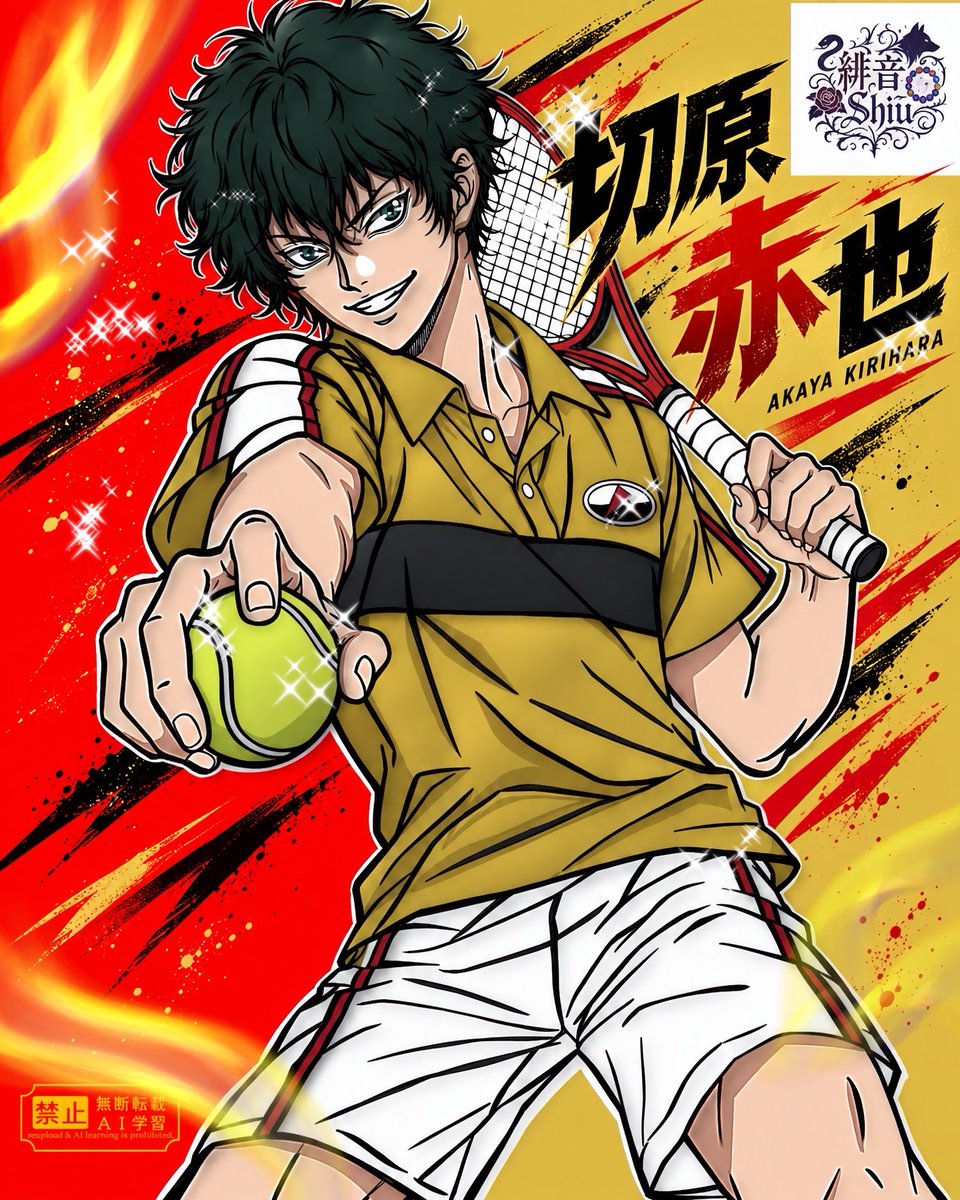 akaneShiu's tweet photo. まだまだこれからっスよ？😈🎾

切原赤也 描きました✨️
攻める表情と勢いを意識して、
立海らしい強さもしっかり乗せました🔥

リクエスト𝒕𝒉𝒂𝒏𝒌 𝒚𝒐𝒖

#テニプリ #切原赤也 #立海大附属 #イラスト https://t.co/hecaHdXHkj