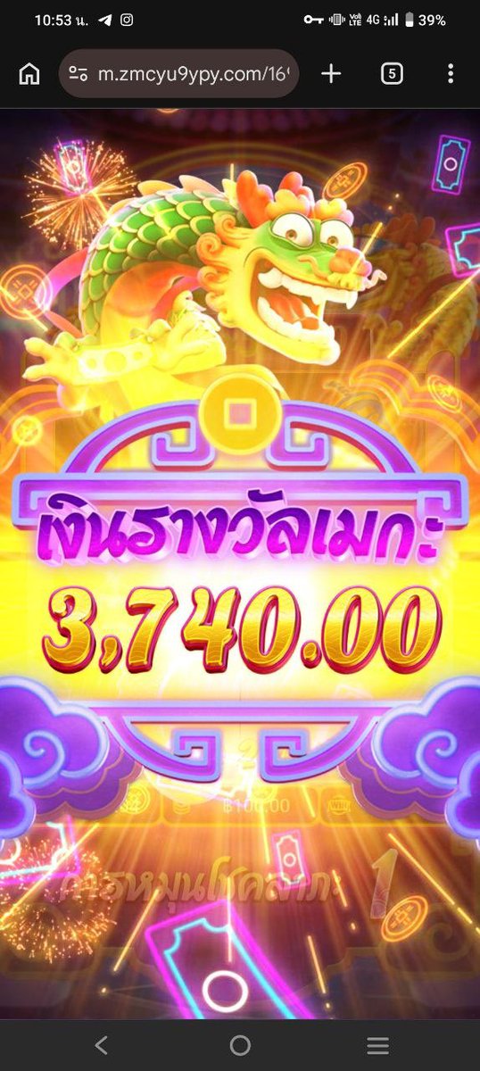 ynyn951301's tweet photo. งานแก้ แพ้ยากอีกแล้วคับสมาชิก💥
รู้จักถอนก็พอได้🤟🏻

🎁เว็Uตรง เว็บดี #ชิม่อน🩵
🎁มั่นคง ปลอดภัย จ่ายจริง

🌐 https://t.co/iQi6MwEorB

#แจกโค้ดฟรี #แจกเครดิตฟรี #สายปั่น #สตล้อตเว็บตรง #แนะนำเว็บ https://t.co/qFDyZt5u3u
