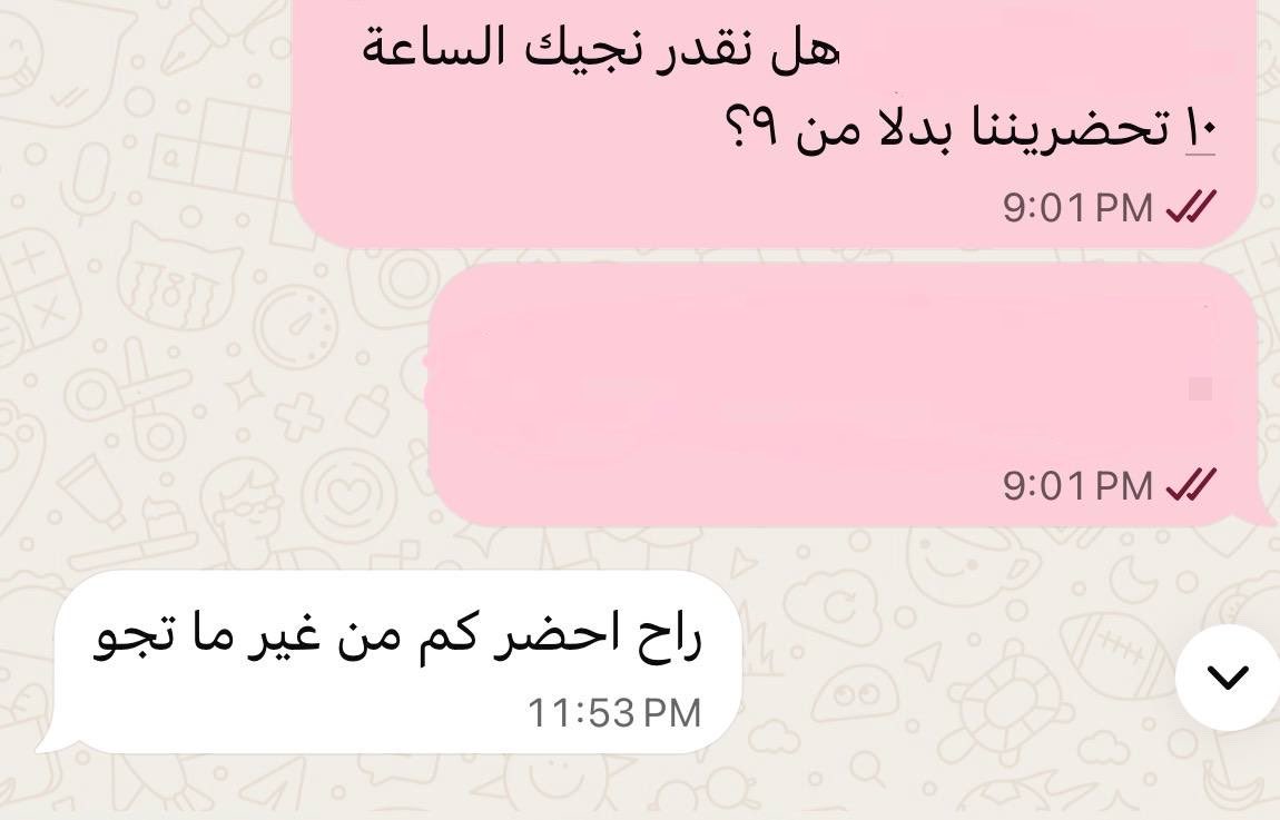 lavluopl's tweet photo. أنا مع دكتورتي التونسية💖 احبها والله https://t.co/fqU9W68Ht7