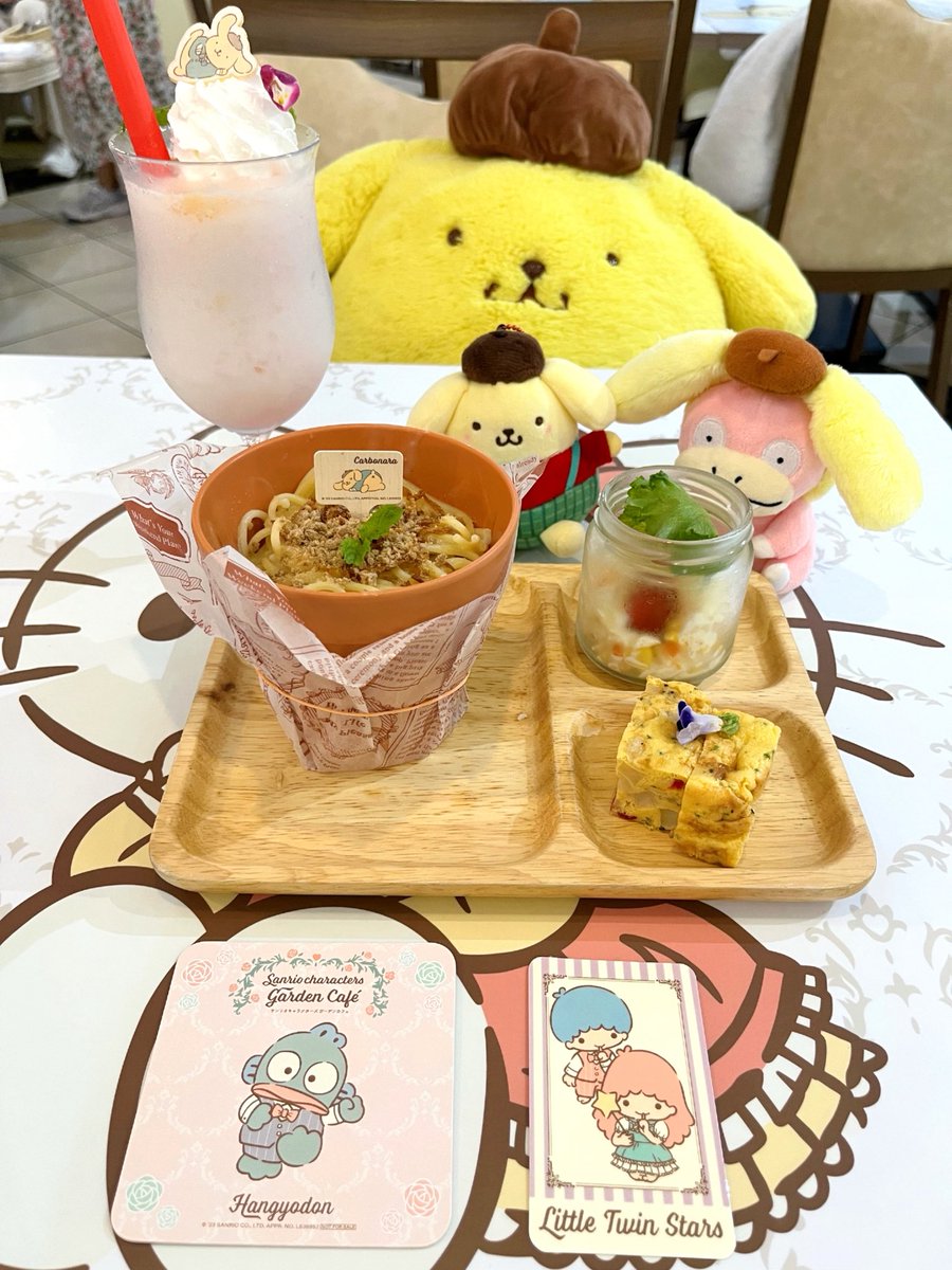 yadonon25's tweet photo. ポムポムヤドン https://t.co/r5W3t3fcXK