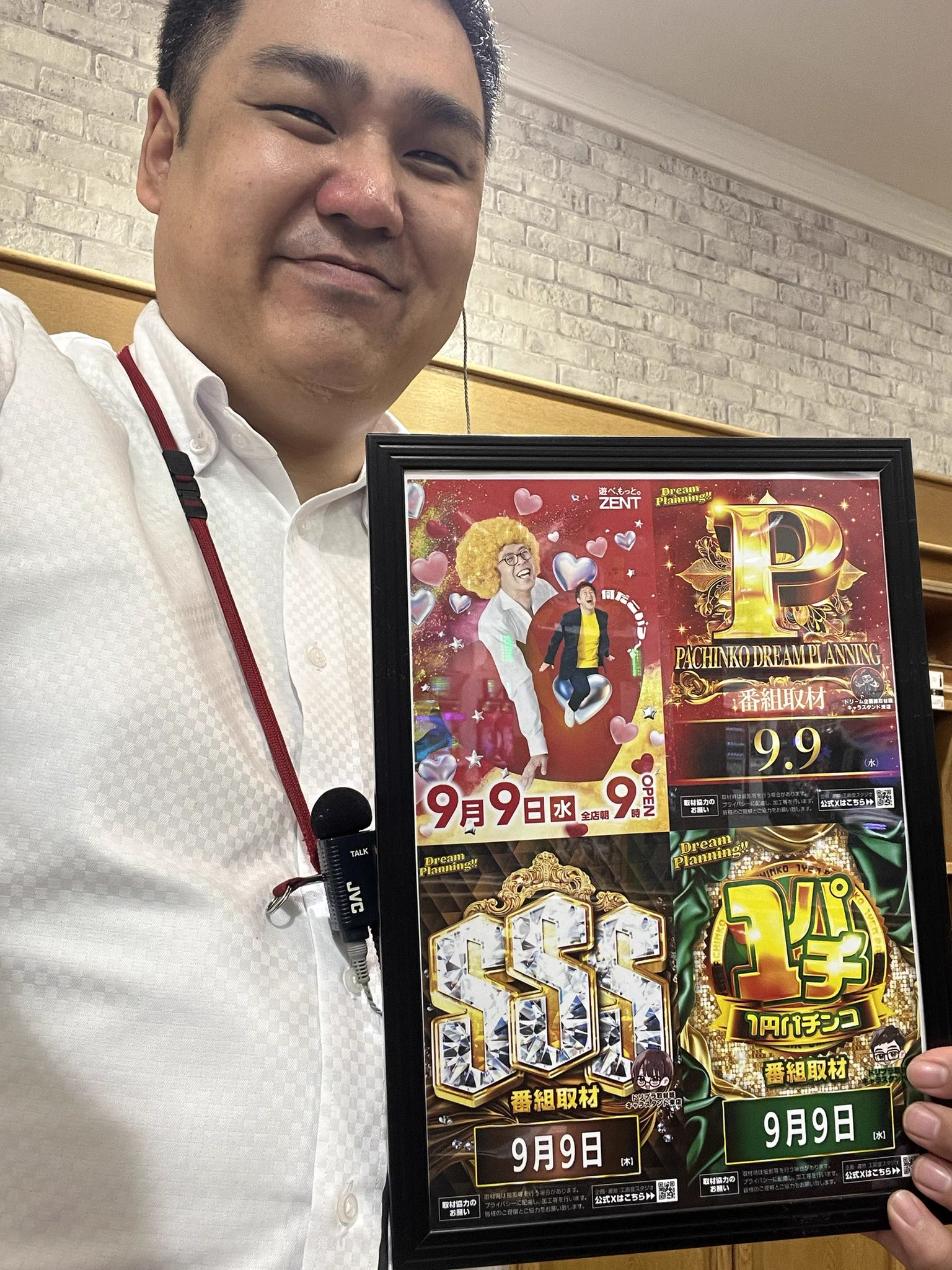ZENT大清水店🎊 على X: 