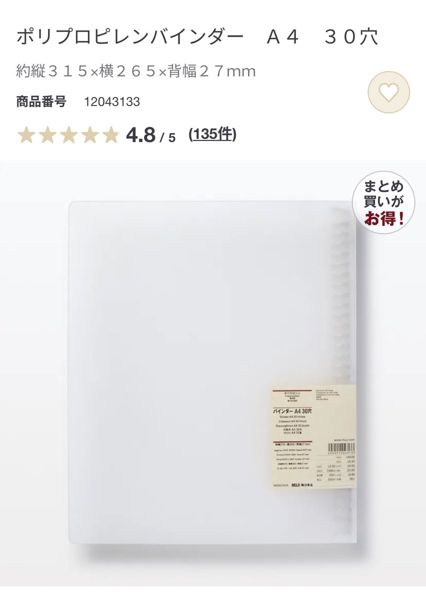_arcaneth's tweet photo. イマホヂいもの https://t.co/9pIEuczw7N