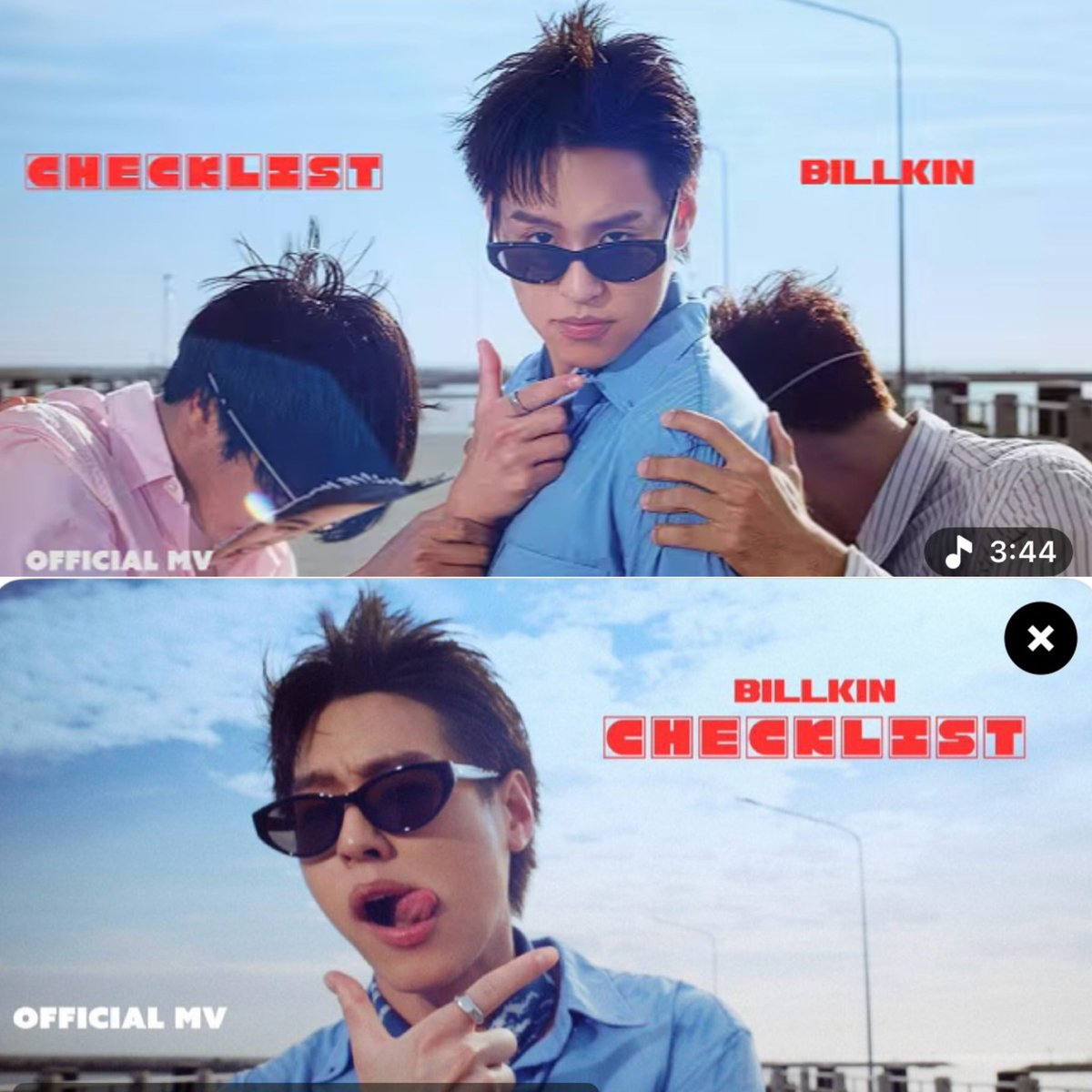 kgpko's tweet photo. ใน YouTube ปกนึง พอแชร์ได้อีกปกนึงหรอ!!??
อะไรใหม่ๆๆ แต่ปกไหนก็แอคว่ะ 555555555555

#CHECKLIST_MV #CHECKLIST #Bbillkin https://t.co/bd46lOFeOq