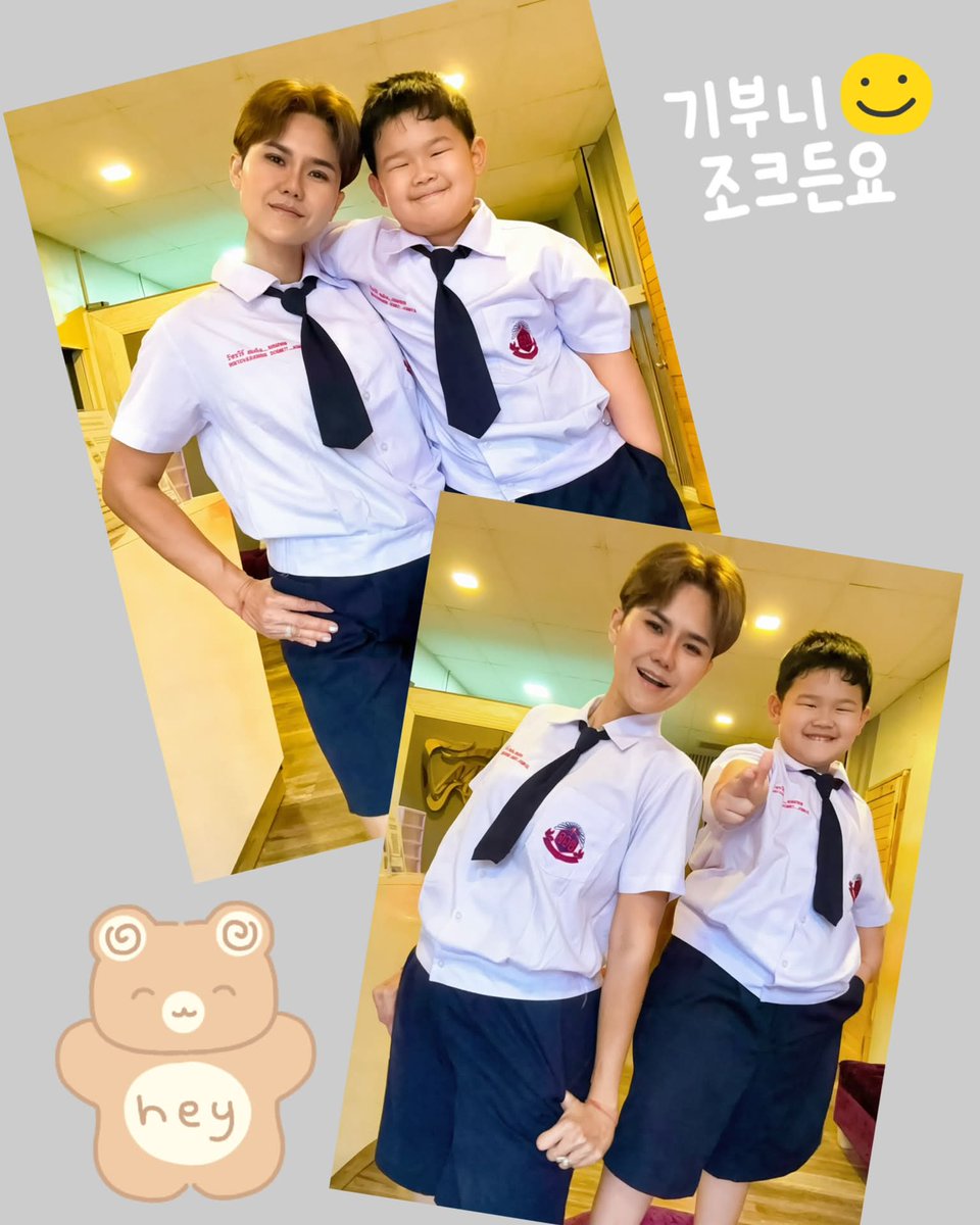 Sua_bandida's tweet photo. 너무 귀여워요! อาจจะเท่มาตั้งนาน แต่เพิ่งรู้ตัว ถึงตัวจะอยู่ไทย แต่หัวใจฝากไว้ที่ฮงแด หน้าตาเรามันได้อยู่เนาะๆ เพื่อนจอม วัชรวีร์ สมกิจ https://t.co/VmpbewTEIB