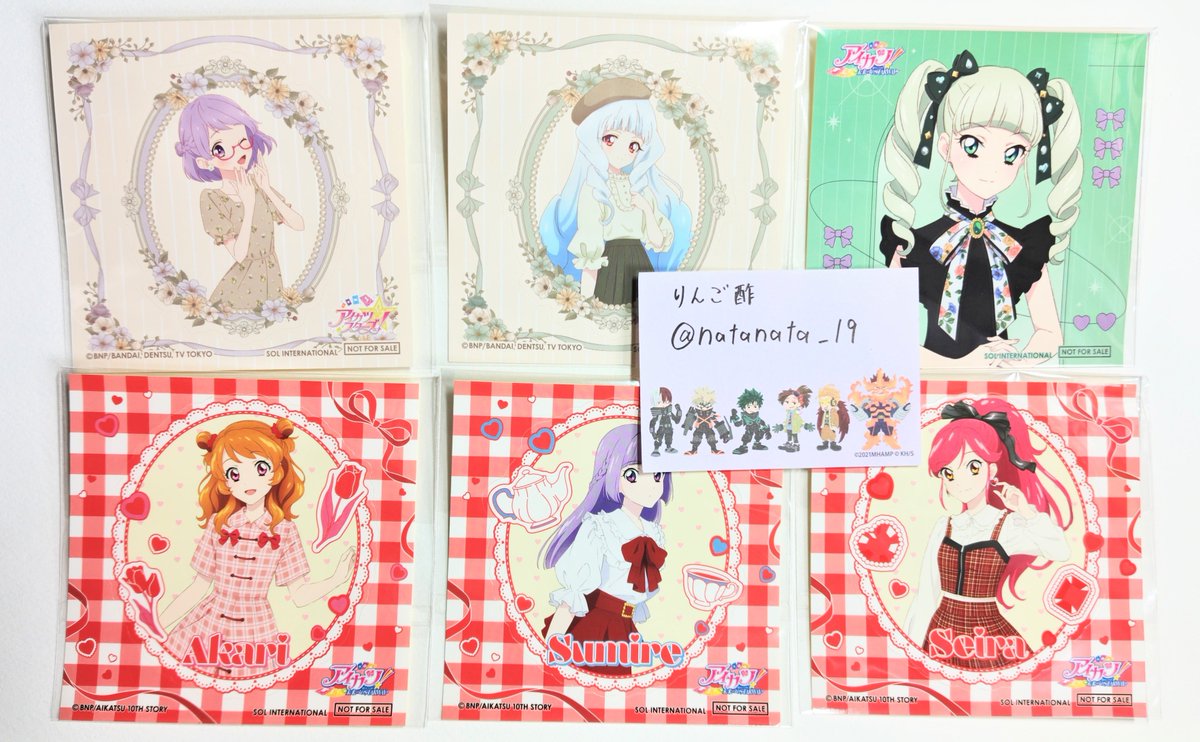 natanata_19's tweet photo. 【 アイカツ！ アニメイト ステッカー 特典 交換 】

譲：画像のもの
求：同種 蘭＞あおい or 蘭&amp;あおい

・ユリカ様は蘭ちゃん含む複数枚の方優先
・最後まできちんとご連絡がつき、過去に交換トラブルなどの無い方
・義務教育終了済の女性の方
のみとさせていただきます

→続きます

#アイカツ交換 https://t.co/m1VKdBOlJa