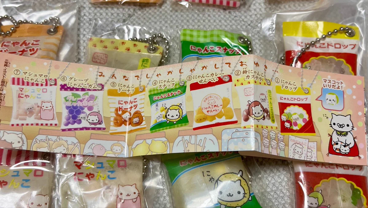 平成© on X: 