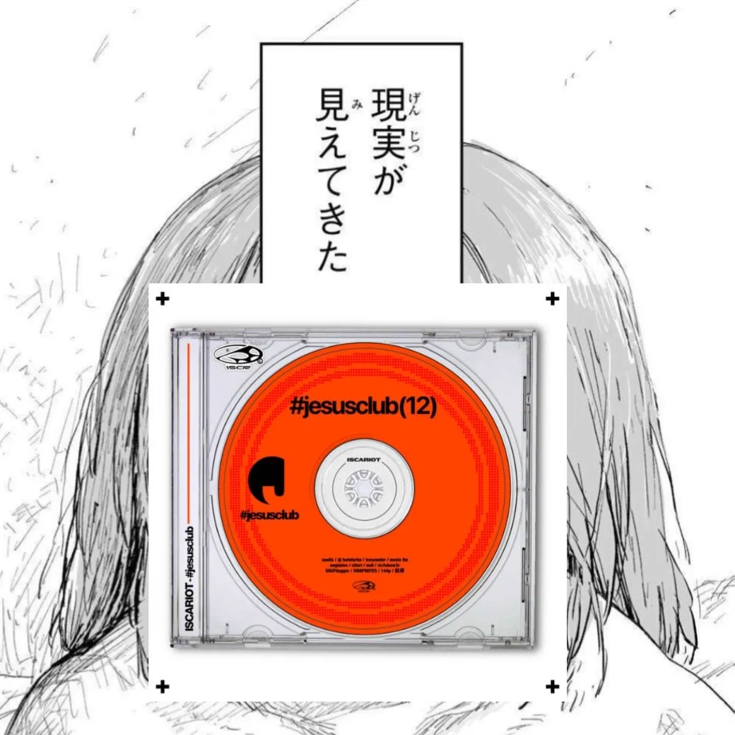 こーしゅん (@DJ_KouShun) / X
