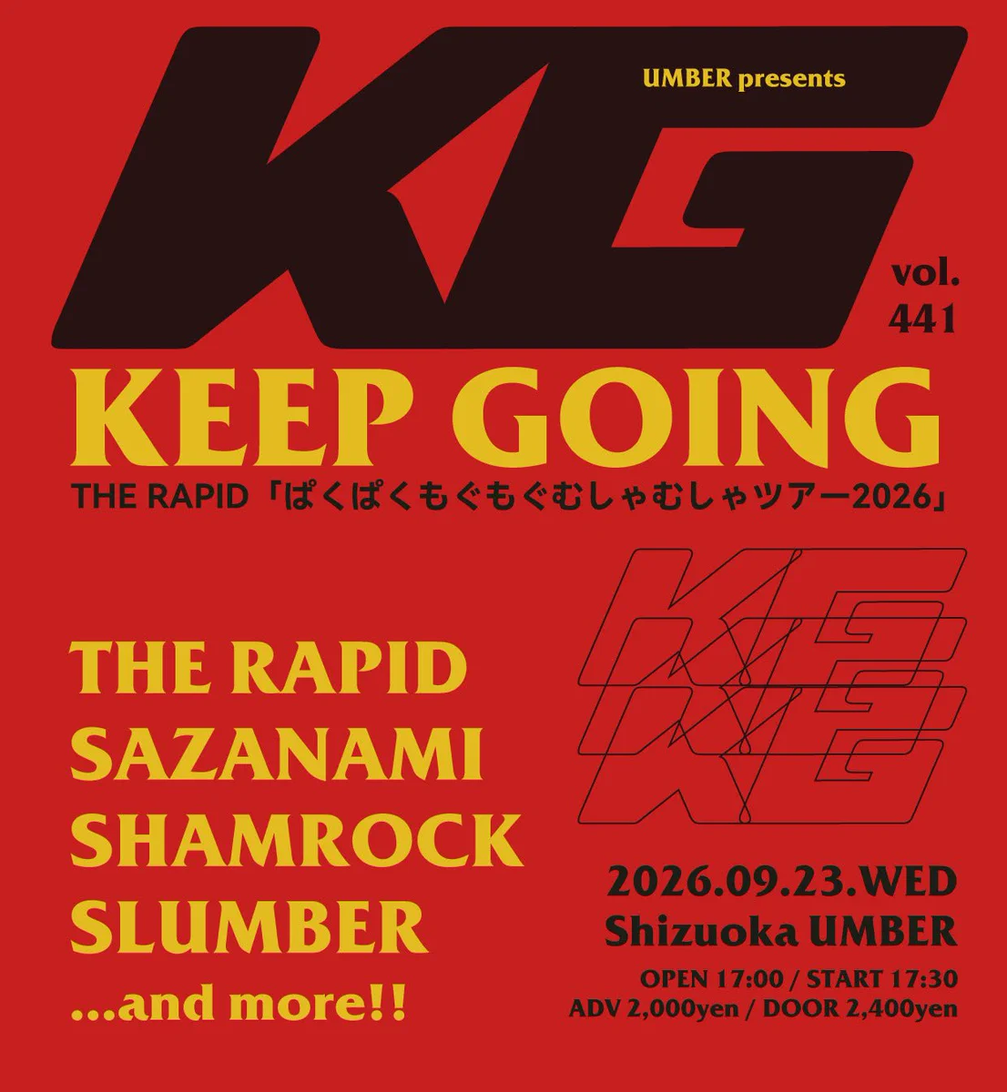 THE RAPID on X: 