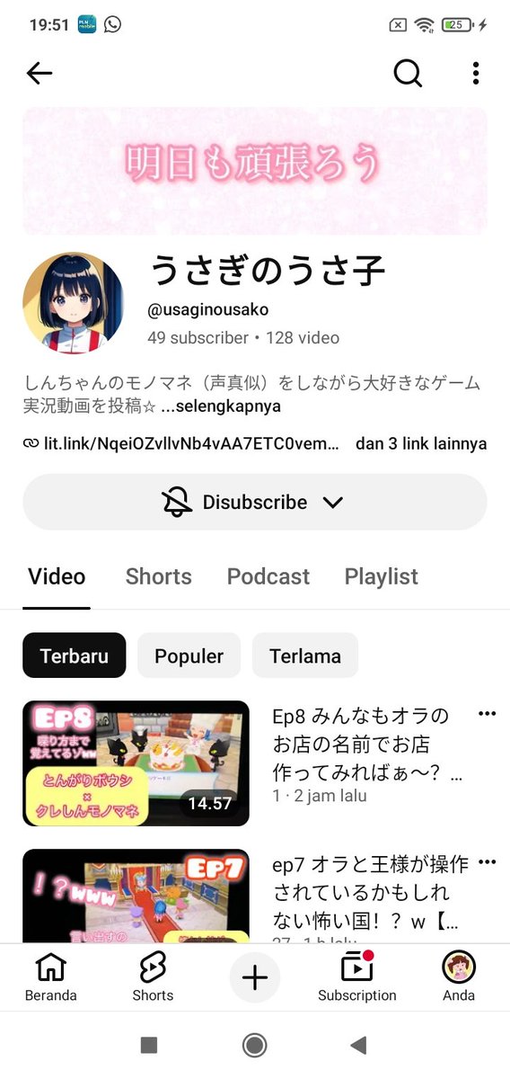 dmmm_m33387's tweet photo. @usako_paper TikTokで知りました https://t.co/U2Zj7BVt1Y