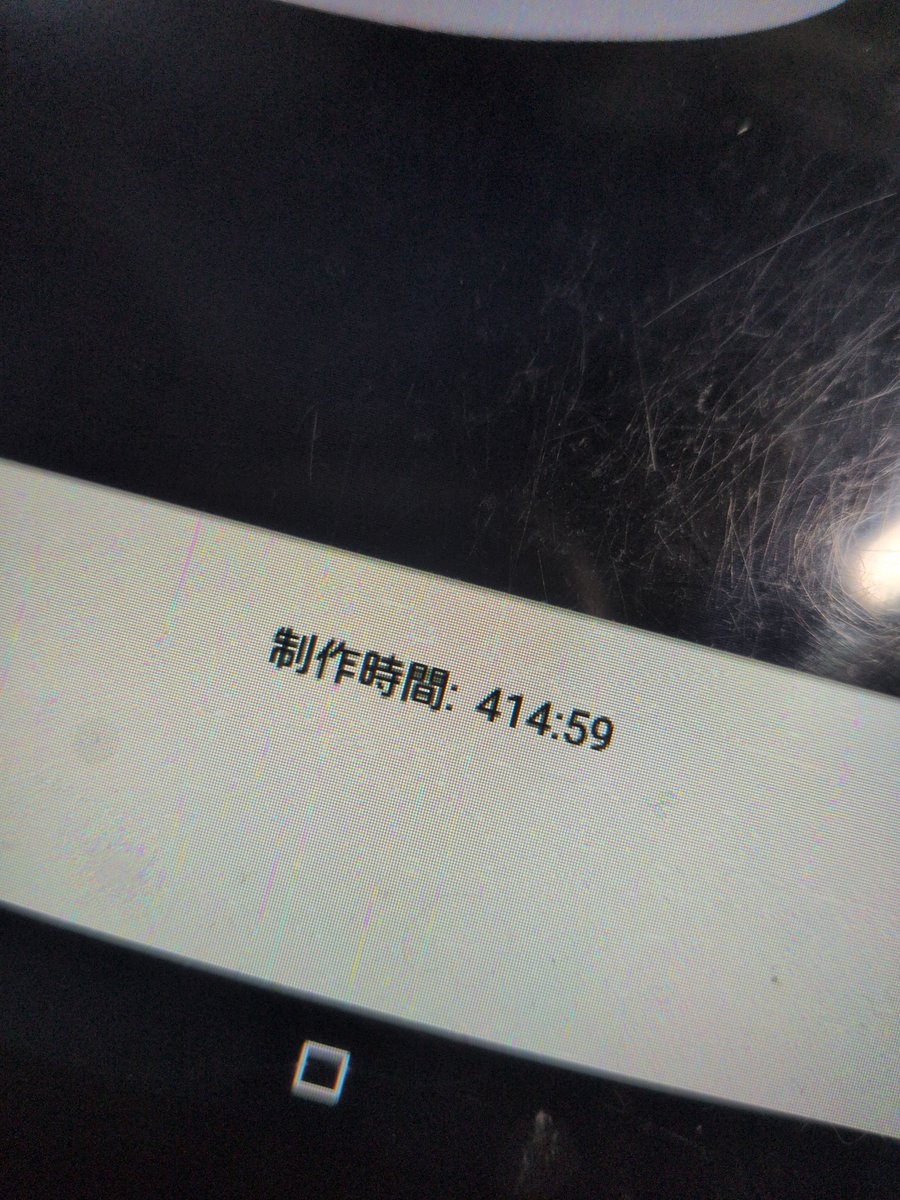 ___RINCORO___'s tweet photo. 過去に遡ったらこれが最高だった、何回も言います　バグです！ https://t.co/jRBB9FyOM7