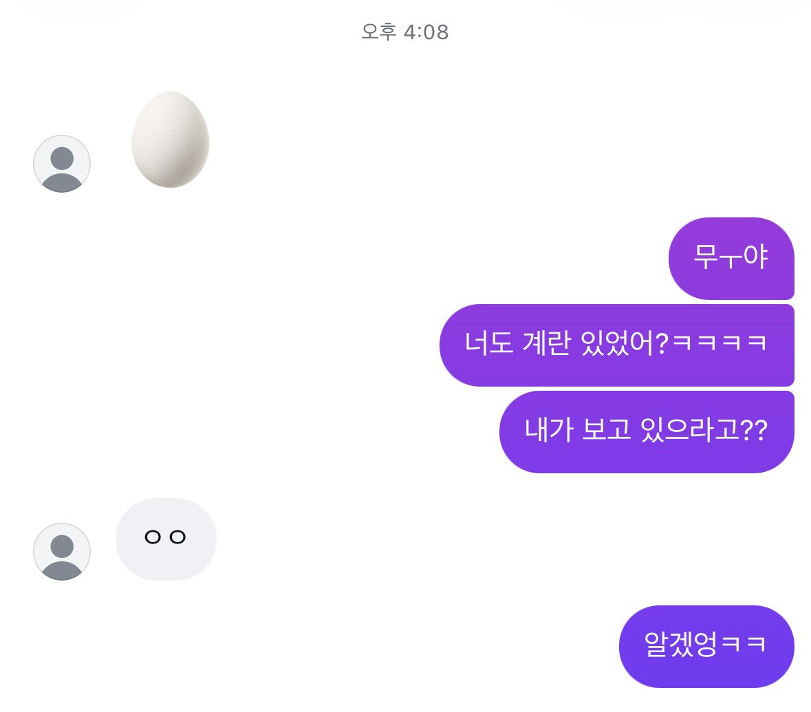 annnummmmmmm's tweet photo. 낭셩 https://t.co/6OnorPYWfP