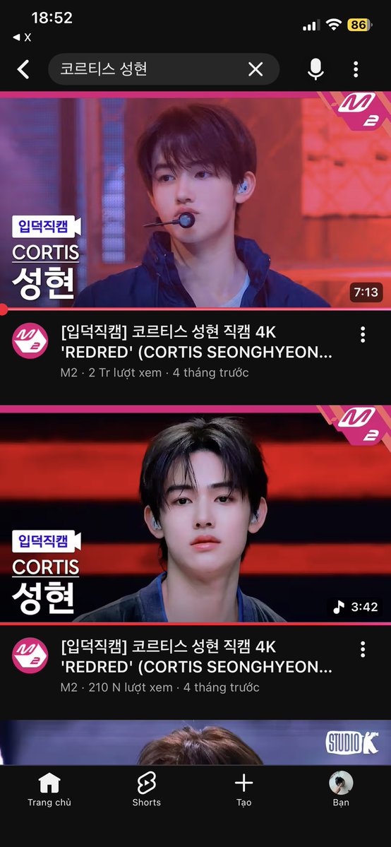 Woomin1709's tweet photo. @Hyeonville For Seonghyeon #성현 #CORTIS #엄성현 #코르티스 #ソンヒョン https://t.co/4lkToHTtha