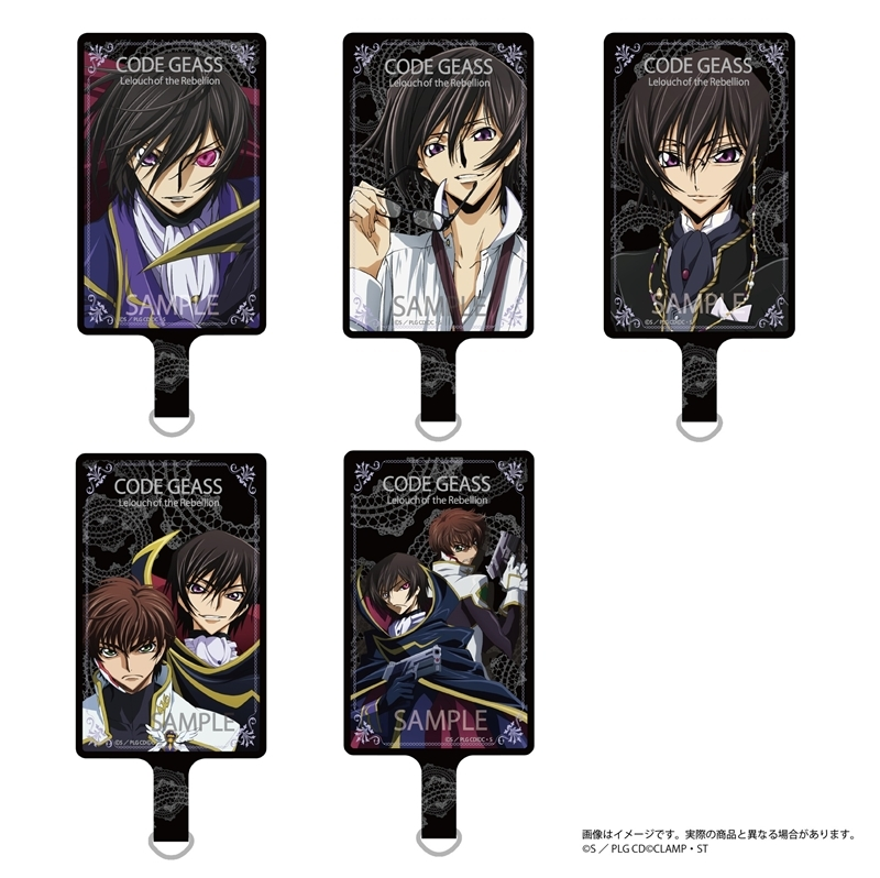 geass_goods's tweet photo. アニメイトオンラインで予約開始！

コードギアス 反逆のルルーシュ メモリアルピクチャーズ フォンタブコレクション【再販】

2026年10月発売予定

https://t.co/wknMlsMMDw https://t.co/CSf70umK3Y