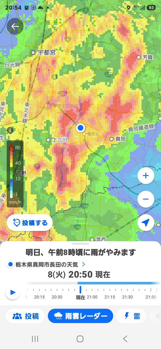 Hasuyamasan's tweet photo. 会社ついたけど車から降りられん… https://t.co/sFy5TSf5EU