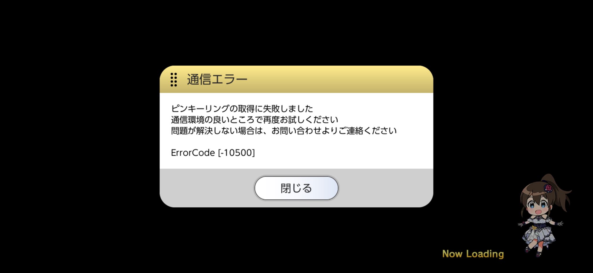 コンちゃん on X: 