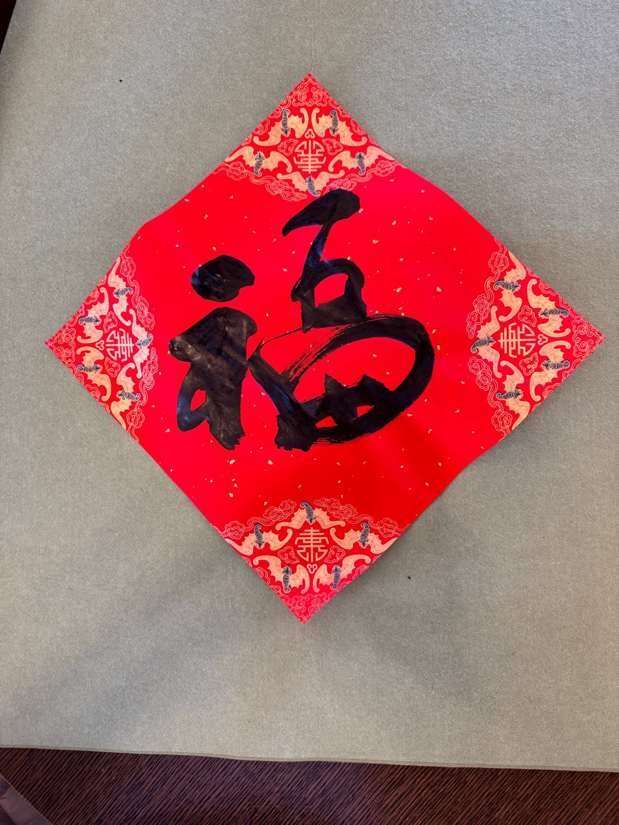 EmirSahinukfm's tweet photo. Today’s the first day of Lunar New Year! Wishing you and yours bright luck, warm moments and all the joy the year has to offer https://t.co/nvgmyGogxS