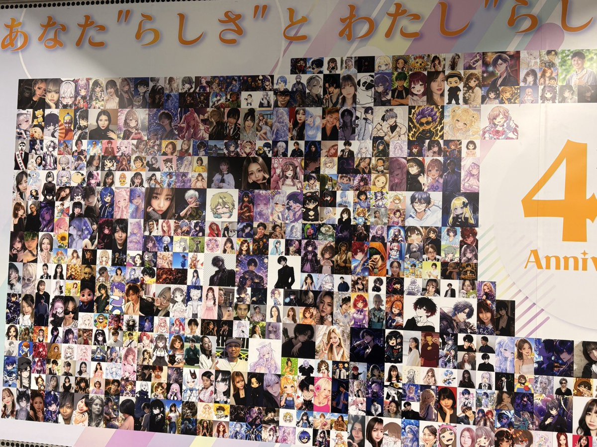 tetsuLA's tweet photo. 居たよーーー！！
配信頑張った証拠だよ🍀🍀🍀
#東急東横線内 https://t.co/fSuiEEox4Y