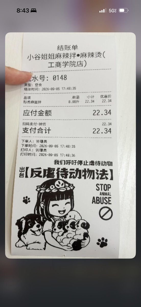 ayn852's tweet photo. ORDINARY CHINESE PEOPLE ARE SPEAKING UP 🇨🇳🐾

And that matters even more when you understand the environment they’re doing it in.

Animal-abuse stories and advocacy in China can face censorship, restrictions and pressure. Speaking publicly about controversial issues is not always easy.

And yet people are speaking.

In Dalian, people carried an anti-animal-abuse banner onto the street. Another resident hung one from their balcony: “Refuse abuse, protect vulnerable lives.”

In Foshan, a restaurant printed “Stop animal abuse” and a call for an anti-cruelty law directly onto customers’ receipts.

In Anhui, people inspired by Wang Wang have joined animal rescues. Others are writing to legislative bodies asking for stronger protections.

And Wang Wang is still being talked about inside China. Her story didn’t simply disappear. It helped open a wider conversation about animal cruelty and what needs to change.

These aren’t foreign governments or international organizations.

These are ordinary people in China.

That’s why I have so much respect for them.

Against a backdrop where information can be suppressed and speaking out can carry consequences, people are still finding ways to say: we want animals protected.

International pressure can help amplify those voices. 

But lasting change ultimately has to grow inside China, starting with ordinary people. Every person who speaks up makes animal protection harder to dismiss and easier for the next person to demand.

Ultimately, China’s laws will change when enough people inside China demand that they change.

A banner. A balcony. A receipt. A rescue. A letter.

The voices are getting harder to ignore. ❤️🐾

#JusticeForWangWang #旺旺 #WangWang