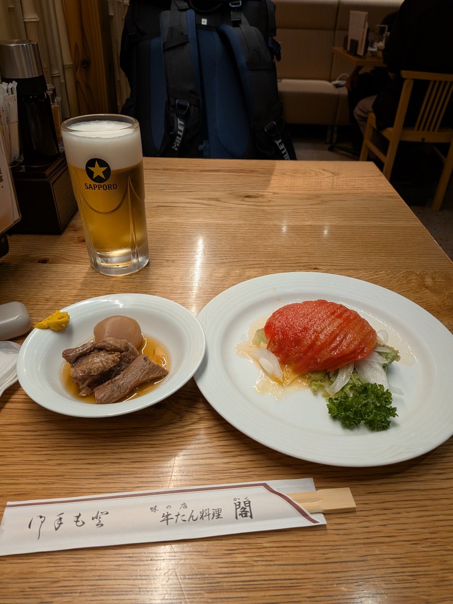 yakyuuji's tweet photo. 仙台の牛タンうめーす https://t.co/mnexLfGkR0