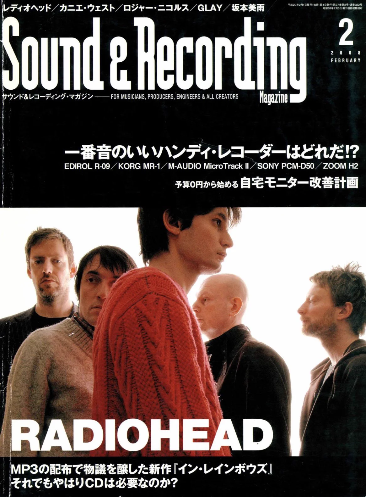 RADIOHEAD レディオヘッド JAPAN TOUR 2008 ポスター サウンド＆レコーディング・マガジン（サンレコ）公式 on X