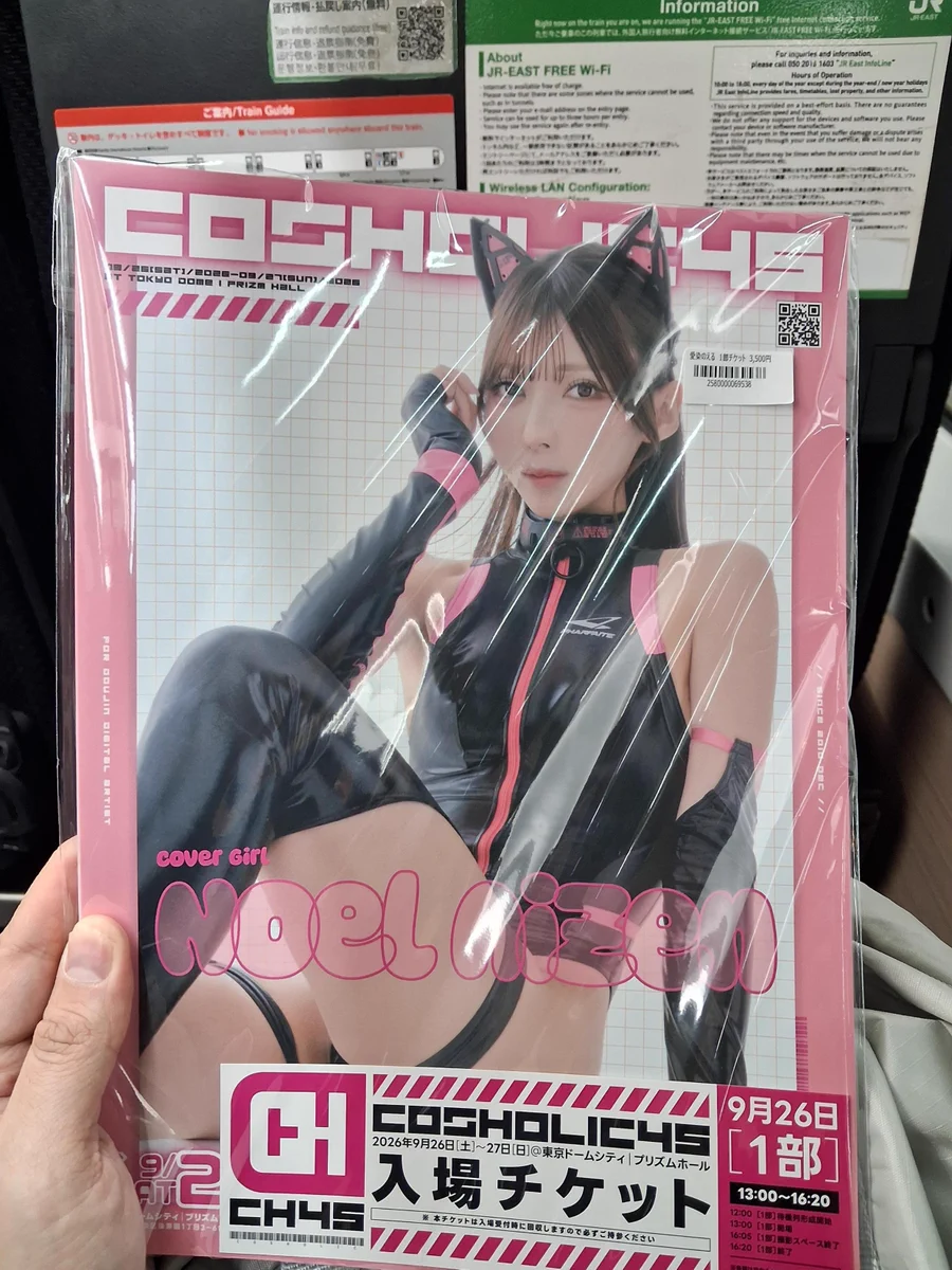 rose様✱専用ページ HRsVou8bgAAKcMu?format=webp&
