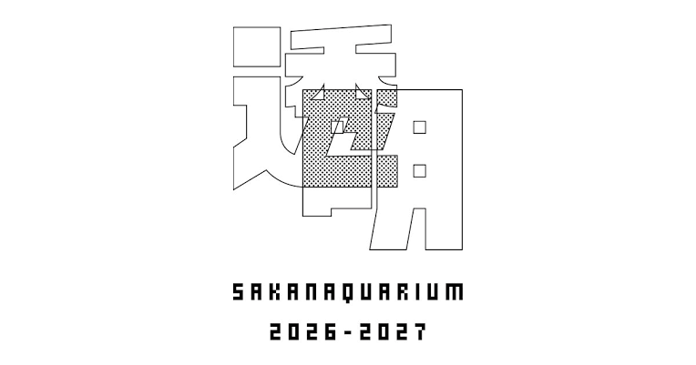 shomu436911's tweet photo. SAKANAQUARIUM 2026-2027 “透明”
9/8(火) 初日公演

---初日セトリ＆詳細レポ更新🆙---

■ライブ/セトリ/座席表/感想レポ

📺視聴はこちら👇
https://t.co/D6K7dzDZKg

⏰開場17:30/開演18:30
📍日本武道館（東京）

#SAKANAQUARIUM20262027透明
#透明ツアー
#サカナクション
#Shokz #Shokzのある生活 https://t.co/51m0rUCP67