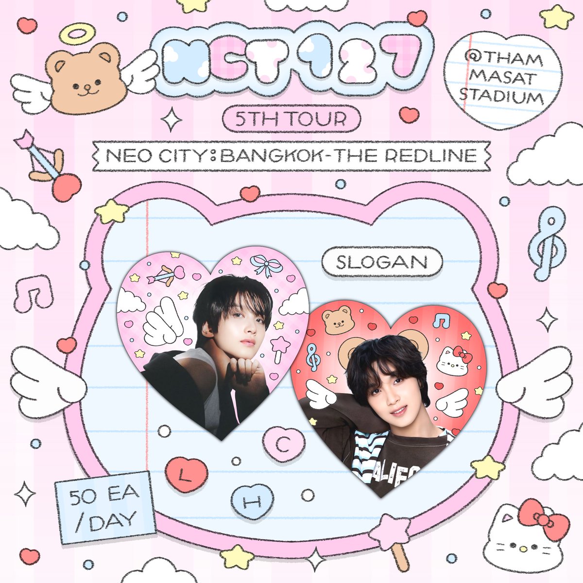 pupurutoyaaaa's tweet photo. pls kindly rt ── .✦🐻ིྀ 

★giveaway for #THE_REDLINE_BANGKOK

 date : 31 oct - 1 nov <𝟑 .ᐟ
⋆🐾° location : thammasat stadium 

No change ka ʕ•͈ⱉ•͈ʔ 

#NCT127_5TH_NEOCITY_THE_REDLINE
#NCT127_5TH_NEOCITY_BANGKOK_THE_REDLINE https://t.co/zp0Di9JTzO