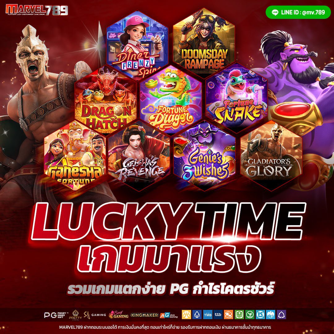 manoikubb's tweet photo. ⋆ Bonus Time เกมเดือนนี้ฮะทุกคน ⭑.ᐟ

⭐️ ค่าขนม 3k / 15 รี โควท ติดตาม 

🆕 DGM https://t.co/8MJ1S6Eqta

RG https://t.co/HaLTuozxsK

TGM https://t.co/QQWL5eg3Hl

MV https://t.co/XT5KOu6xSh

PY https://t.co/J51qfBtVdc

Bz https://t.co/uYSoAtrEqP

GC https://t.co/4gMMM3XlnC

One789 https://t.co/Y6LVijmo6e