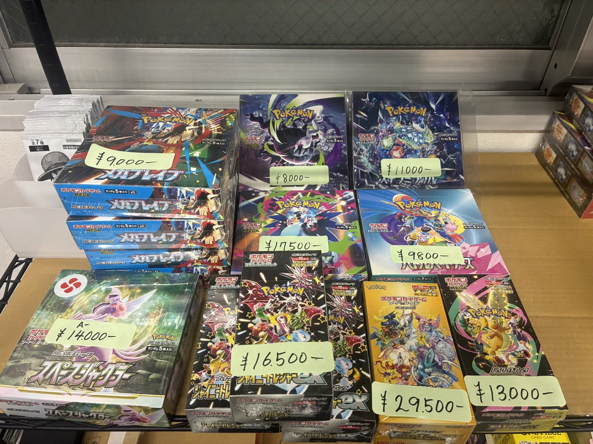 カードショップWing大宮店 on X: 