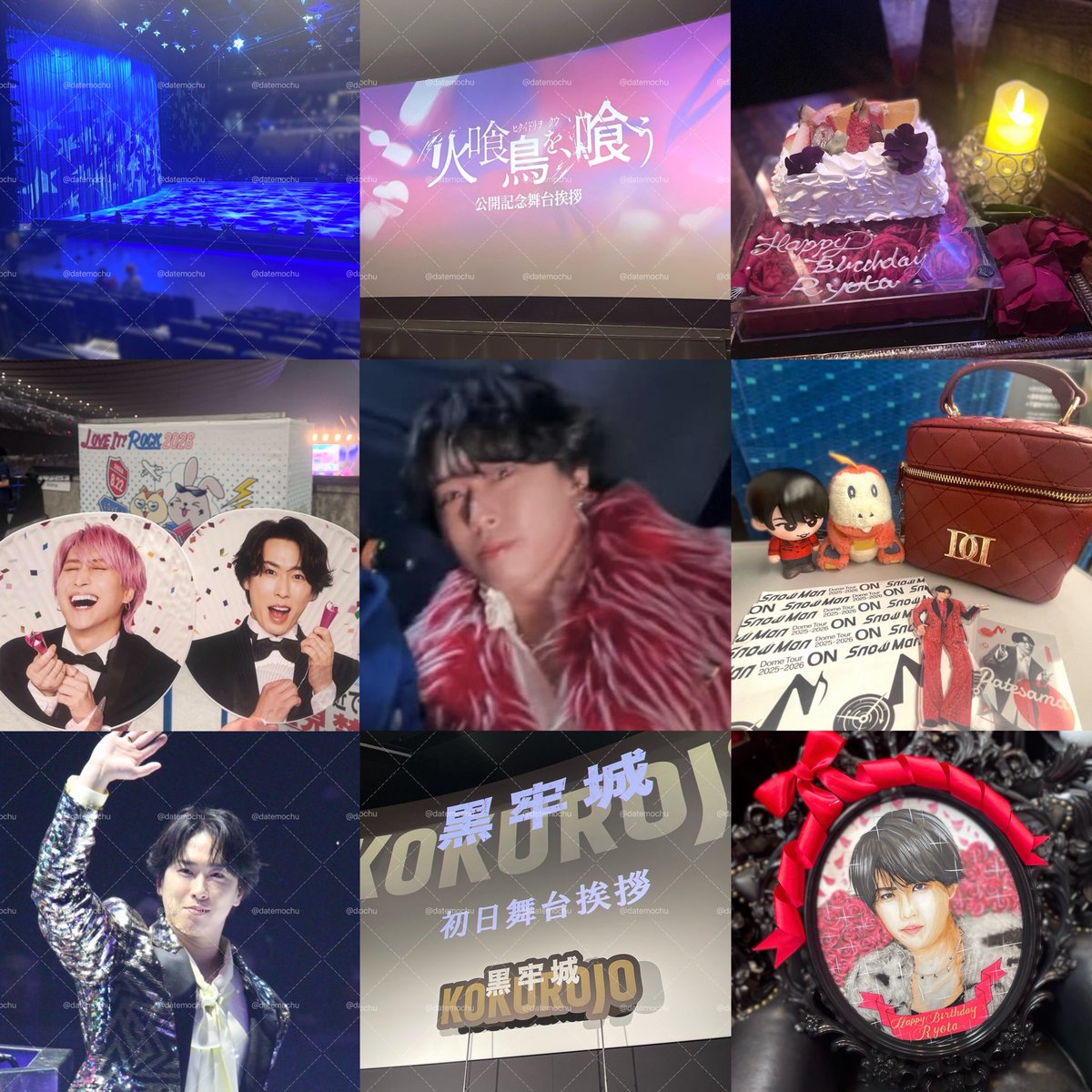 datemochu's tweet photo. 宮舘涼太くん♥️ALT♥️
#スノ担と繋がりたい #スノ担さんと繋がりたい #すの担と繋がりたい #すの担さんと繋がりたい #ジャニオタと繋がりたい #わーーージャニオタさんと繋がるお時間がまいりましたいっぱい繋がりましょ https://t.co/ekTaq48uad