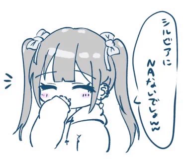 Reposts by さくやの🍤🍯 (@PGM_Hecate_II) / X