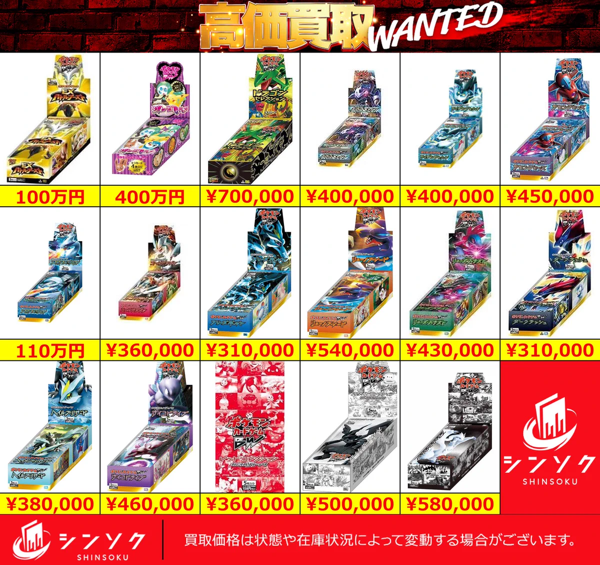 HRsX2WIacAARoHU?format=webp&