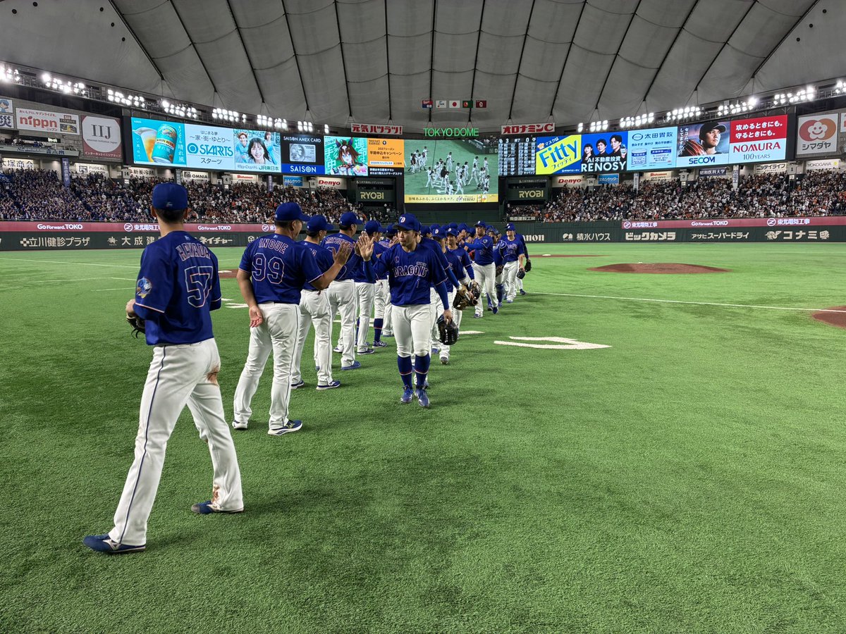 DragonsOfficial's tweet photo. どらほ〜！

連勝です！

今日のヒーローはこの男！

#岡林勇希
ピンチを救う守備に先制3ランホームラン！
ナイスプレー&amp;ナイスバッティング‼️

ご���援ありがとうございました！

#中日ドラゴンズ　#ドラあげ⤴︎ https://t.co/AbWrzOkmgL
