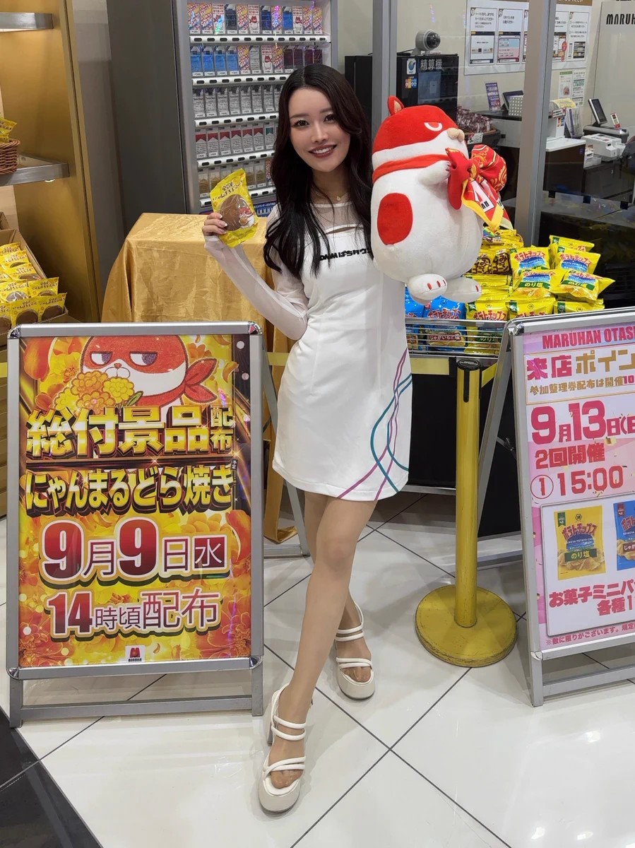 とどまるページ とみえり(冨田エリカ)🗽DMMぱちタウン on X: 