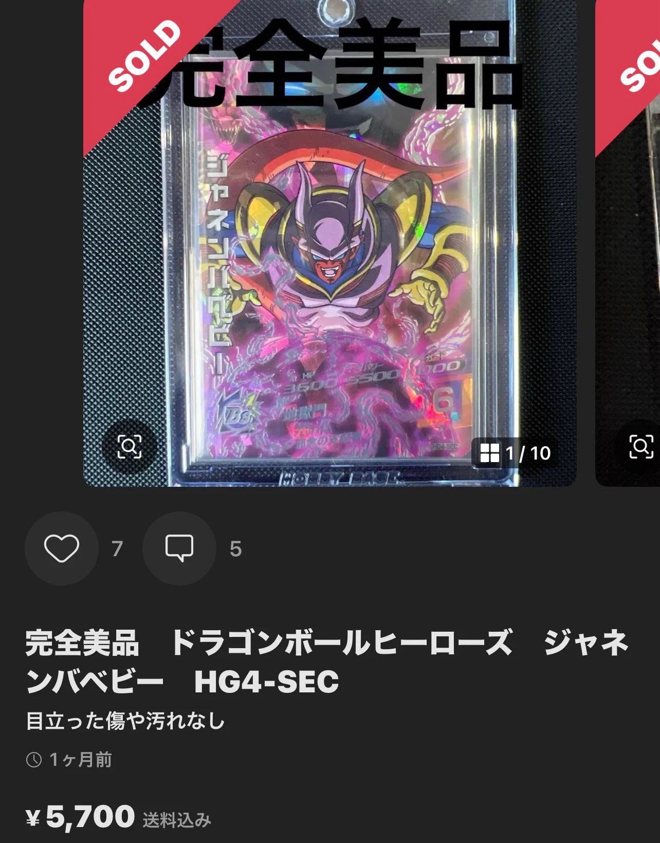 ブルーHUBUYAN on X: 