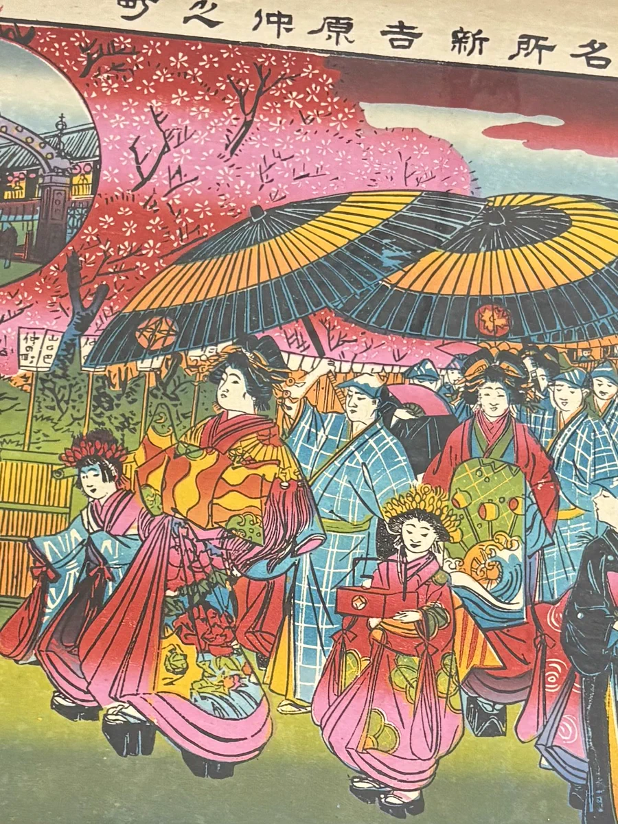 鈴木大治（スズキダイジ）・あべの古書店（静岡） on X: 